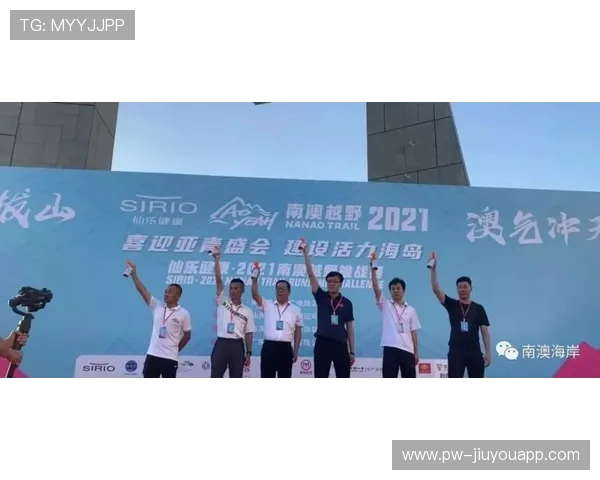 “定向越野：东部新区赛场，挑战体能与导航的极限”