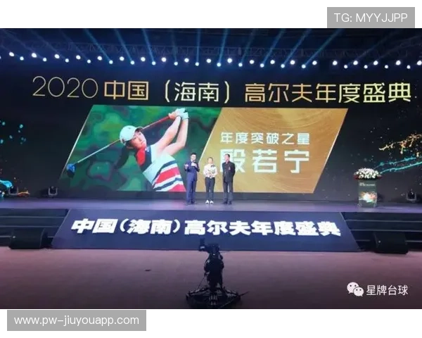 世界高尔夫巡回赛夜间赛事技术评估报告,高尔夫业巡赛 世界高尔夫巡回赛夜间赛事技术评估报告,高尔夫业巡赛